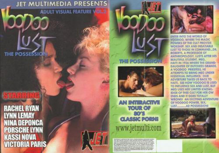 Ретро Порно Страсть Вуду 1995